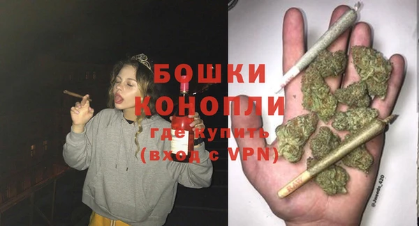 марки nbome Навашино