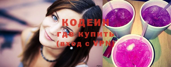 ECSTASY Надым