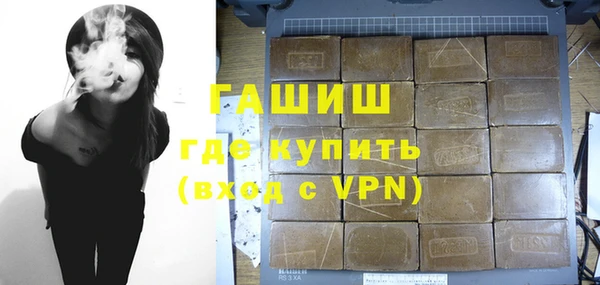 герыч Наволоки