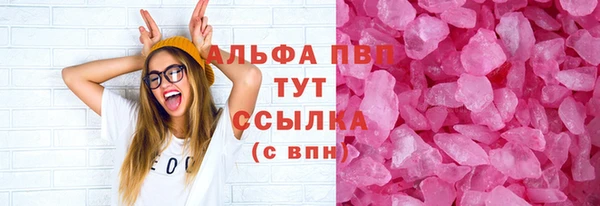 герыч Наволоки