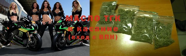 ECSTASY Надым