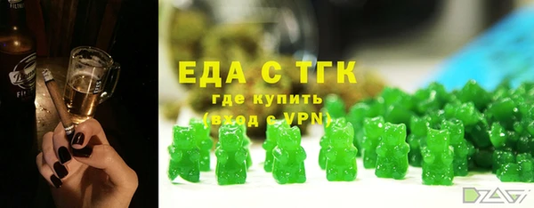 герыч Наволоки