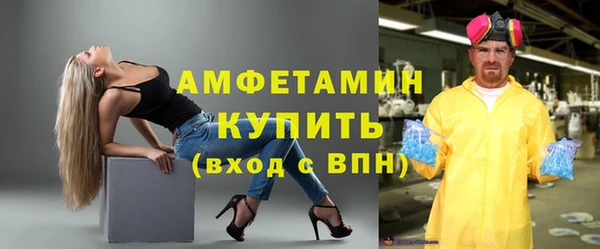 марки nbome Навашино