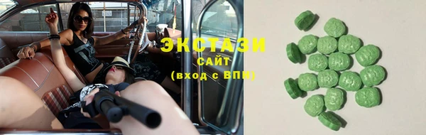 герыч Наволоки
