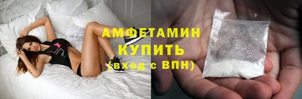 марки nbome Навашино