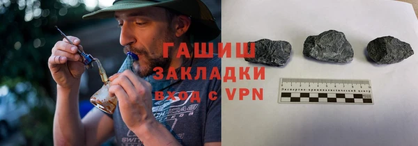 ECSTASY Надым