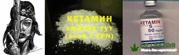 ECSTASY Надым