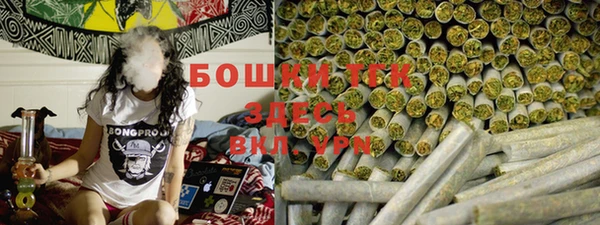 марки lsd Нефтекумск