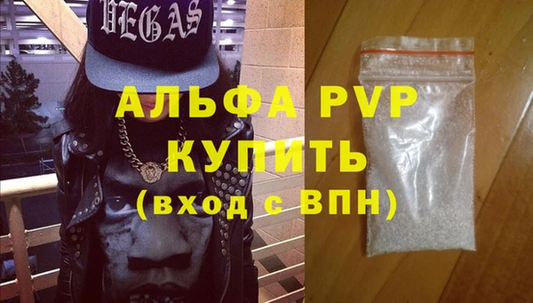 марки nbome Навашино