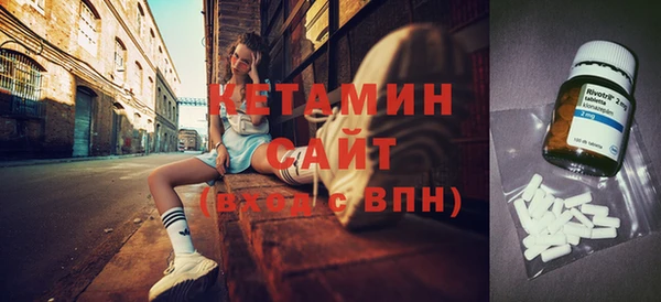 ECSTASY Надым