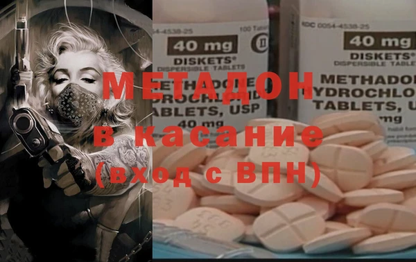 марки nbome Навашино