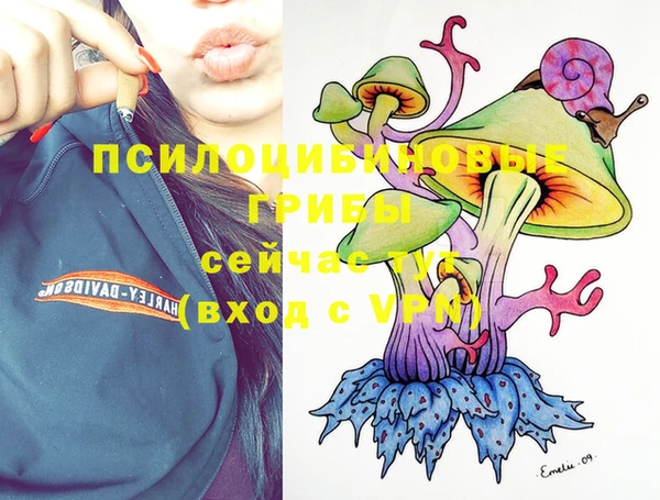 кокаин VHQ Нея