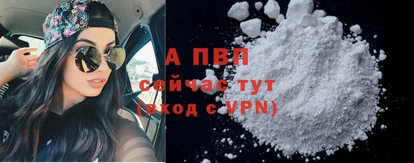 герыч Наволоки