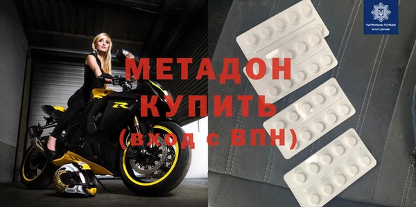 ECSTASY Надым