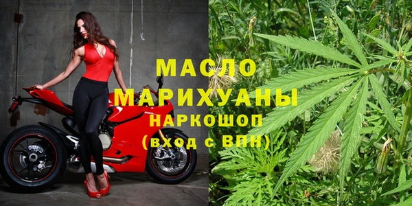ECSTASY Надым