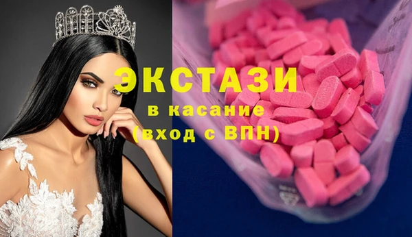 герыч Наволоки