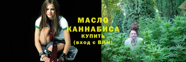 ECSTASY Надым