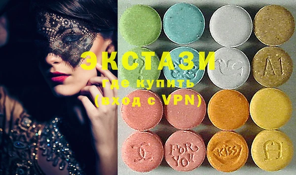 марки lsd Нефтекумск