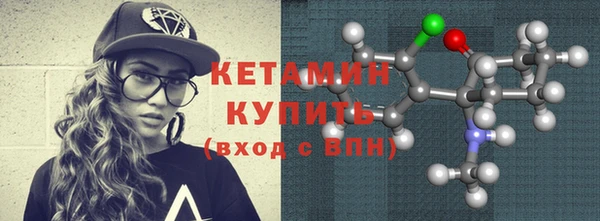 герыч Наволоки