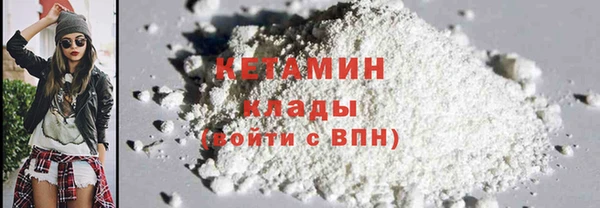 марки nbome Навашино