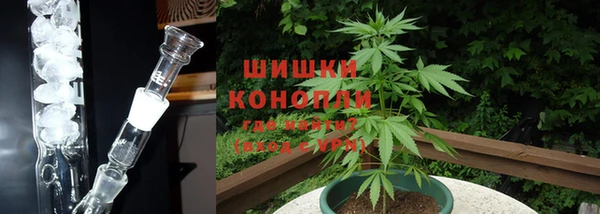 герыч Наволоки