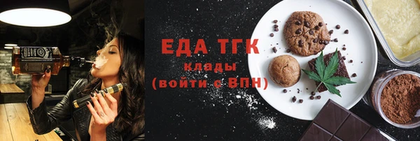 герыч Наволоки