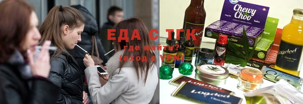 ECSTASY Надым