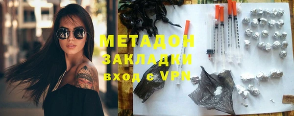ECSTASY Надым