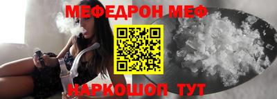 mix Заволжье