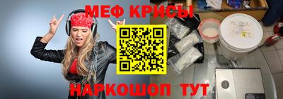 соль ск Заводоуковск