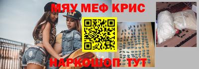 mix Заволжье
