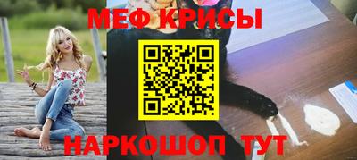 соль ск Заводоуковск