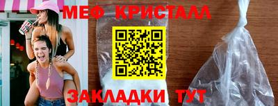 СК Жуковский