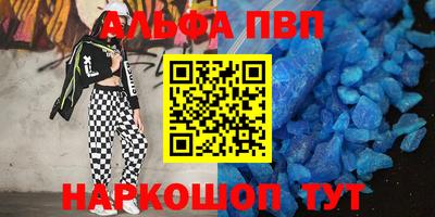 СК Жуковский