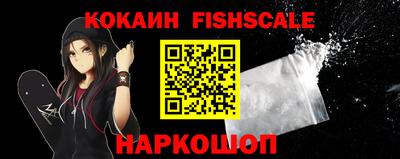 соль ск Заводоуковск