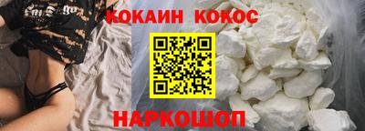 mix Заволжье
