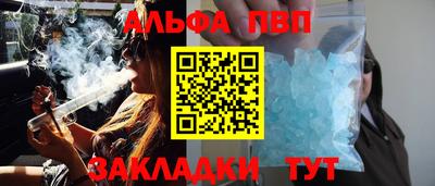 СК Жуковский