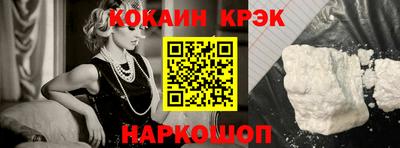 каннабис Азнакаево