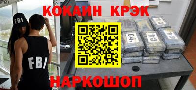 СК Жуковский