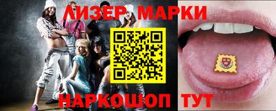 СК Жуковский