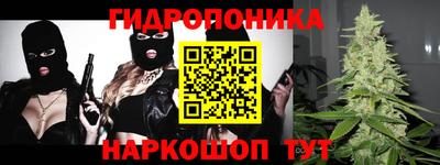 СК Жуковский