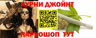 соль ск Заводоуковск