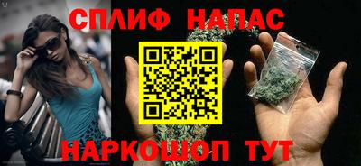 соль ск Заводоуковск