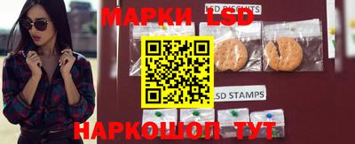 соль ск Заводоуковск