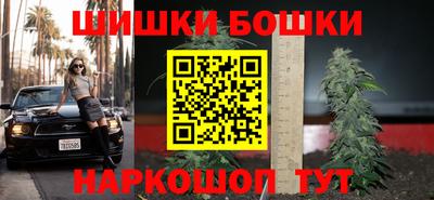 соль ск Заводоуковск