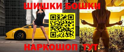 СК Жуковский