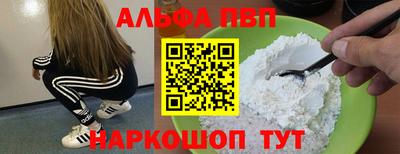 mix Заволжье
