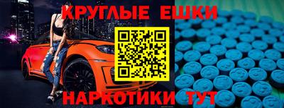 mix Заволжье
