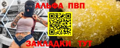 СК Жуковский