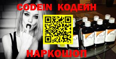 mix Заволжье